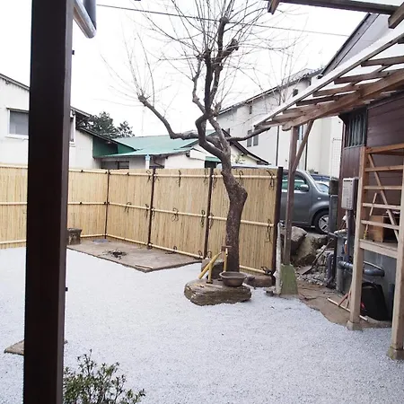 2 Separate Houses※Garden/Hakone 3Min Walk From Sta Exterior foto