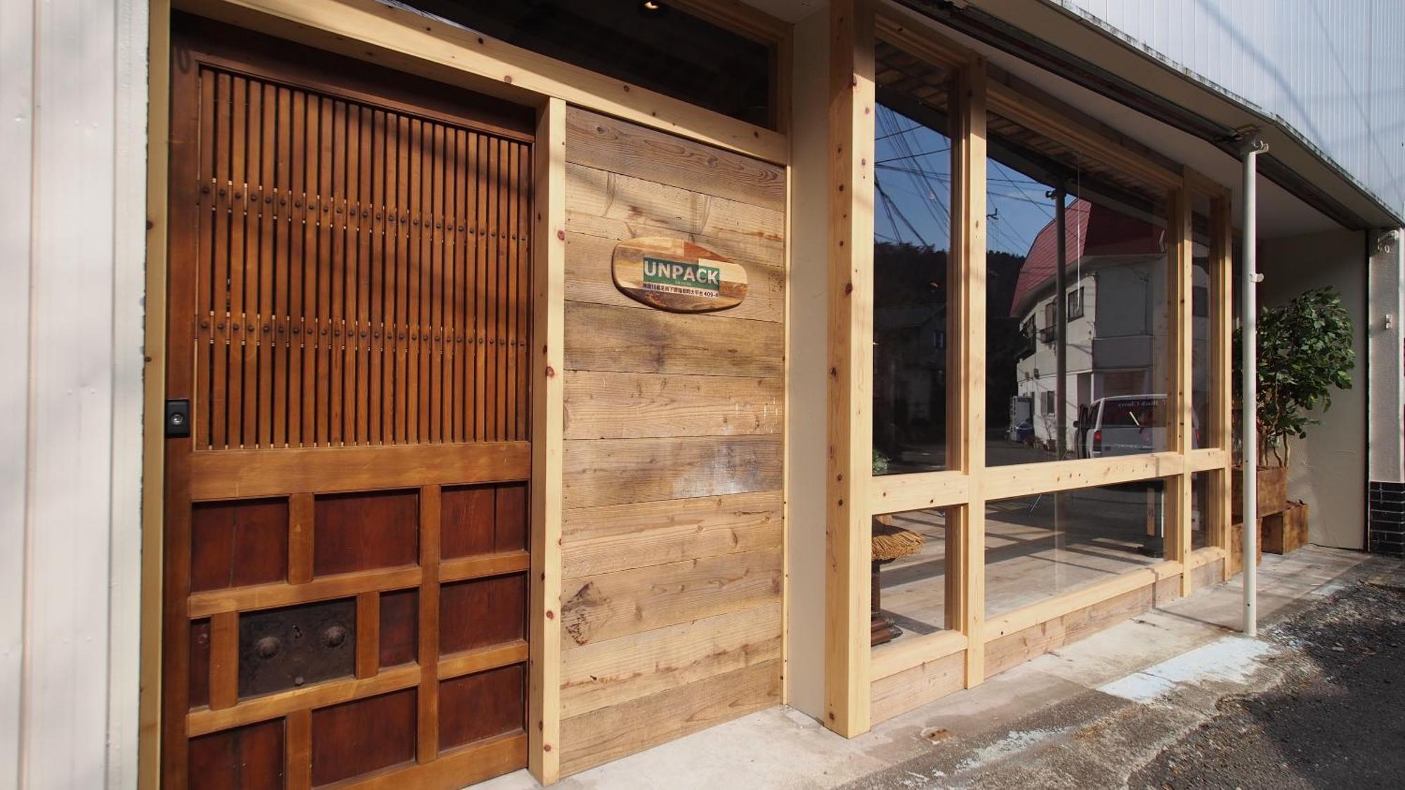 2 Separate Houses※garden/hakone 3min Walk From Sta * Hakone