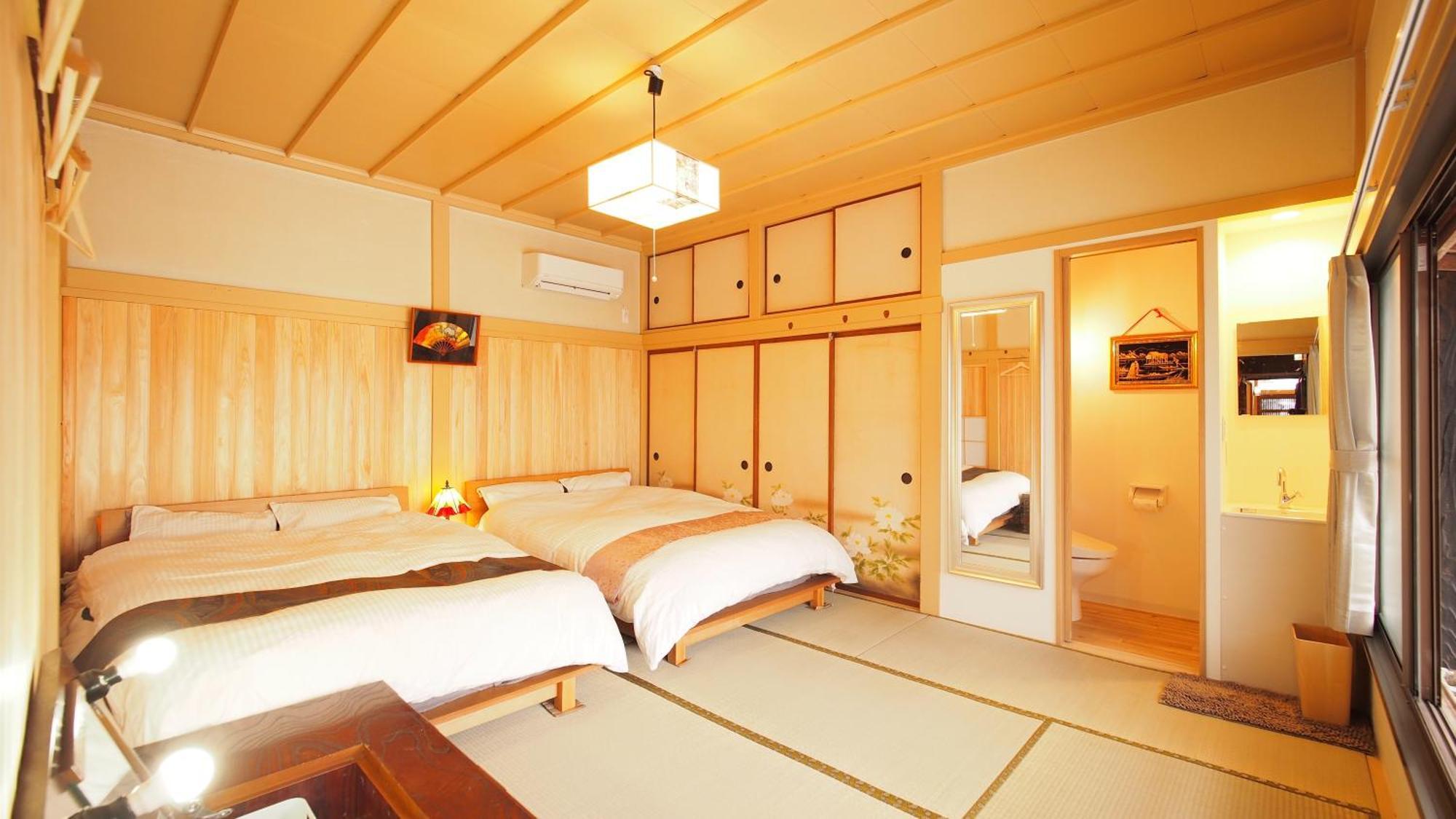 2 Separate Houses※garden/hakone 3min Walk From Sta Ferienhaus