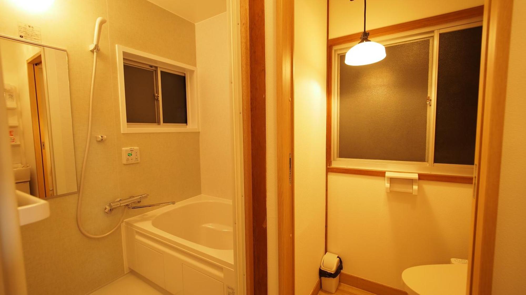 2 Separate Houses※garden/hakone 3min Walk From Sta Ferienhaus Hakone